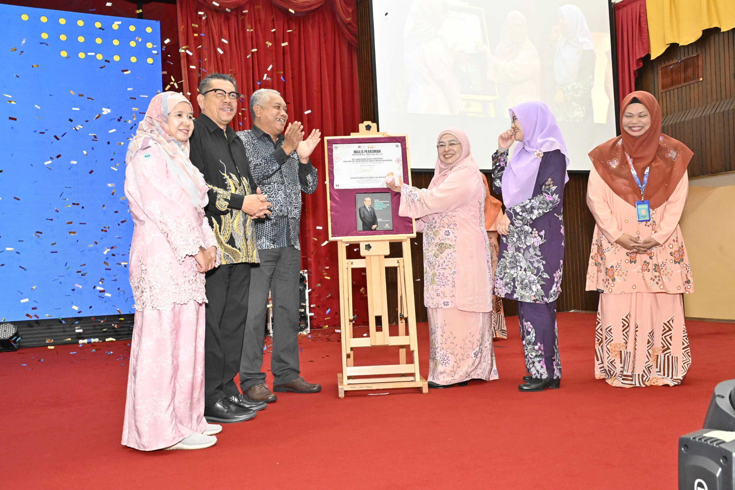 WhatsApp Image 2024 11 07 at 9.05.21 PM